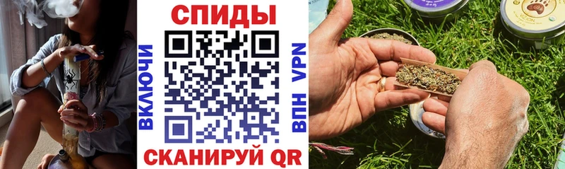 ОМГ ОМГ вход наркота Суворов БУТИРАТ буратино