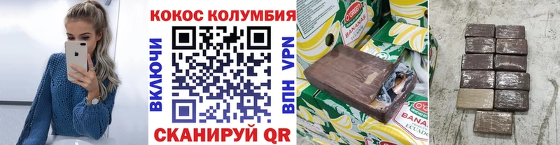 гидра ССЫЛКА  Суворов  Кокаин Боливия 