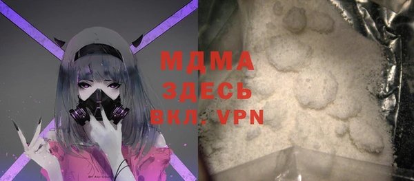 крисы Елабуга