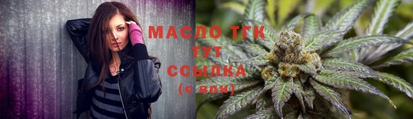 не бодяженный Ельня