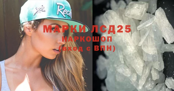 не бодяженный Ельня