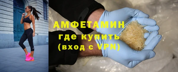 мяу мяу мука Елизово