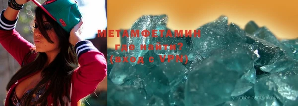 не бодяженный Ельня