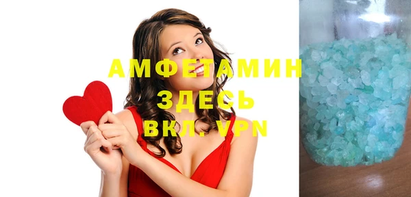 крисы Елабуга