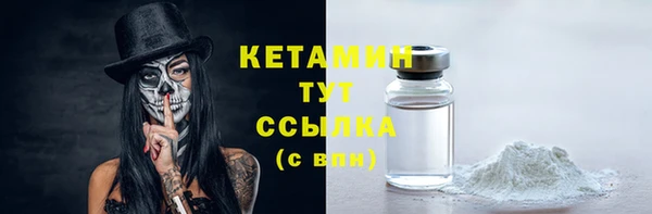 не бодяженный Ельня