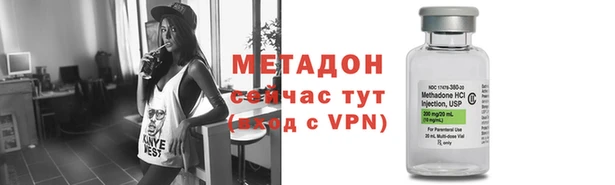 мяу мяу мука Елизово