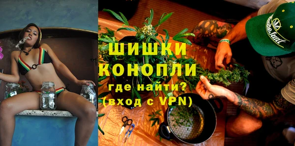 мяу мяу мука Елизово