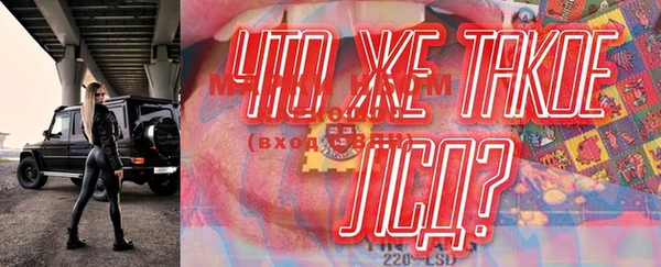 не бодяженный Ельня