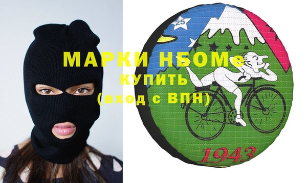 мяу мяу мука Елизово