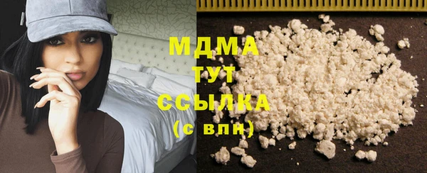 не бодяженный Ельня