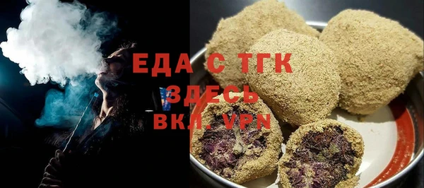крисы Елабуга
