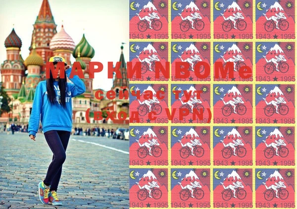 не бодяженный Ельня