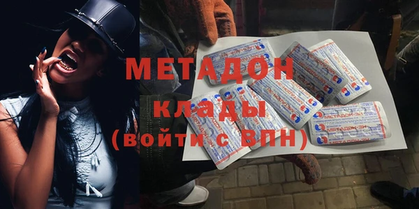 мяу мяу мука Елизово