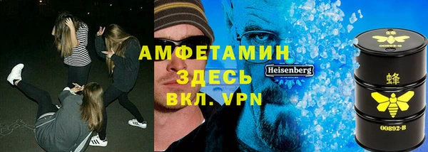 не бодяженный Ельня