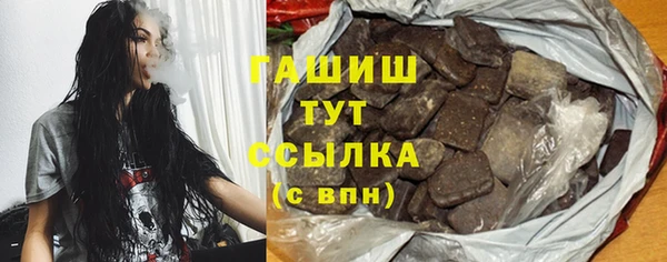 не бодяженный Ельня