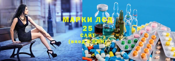 не бодяженный Ельня