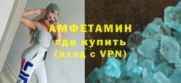 не бодяженный Ельня