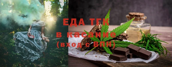 крисы Елабуга