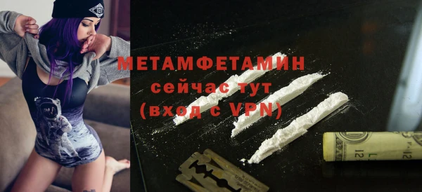 мяу мяу мука Елизово