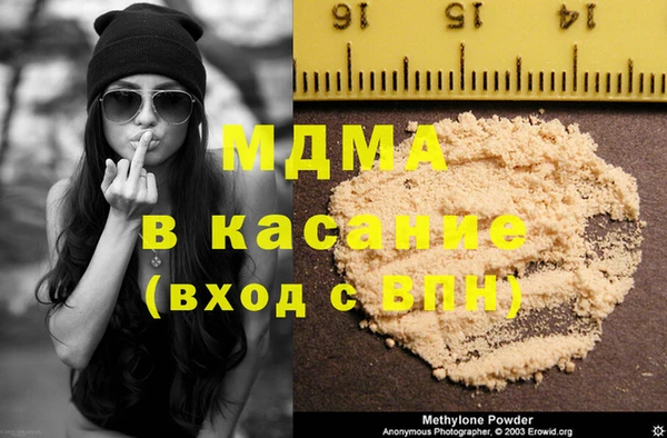 не бодяженный Ельня