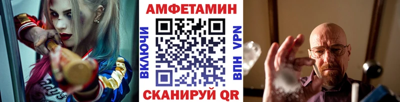 купить наркотик  Суворов  Метамфетамин Декстрометамфетамин 99.9% 