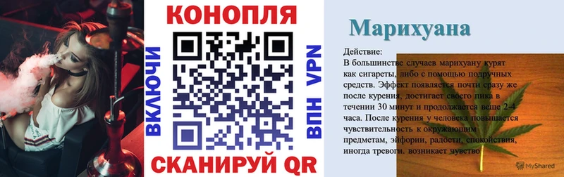 Каннабис тримм  Суворов 